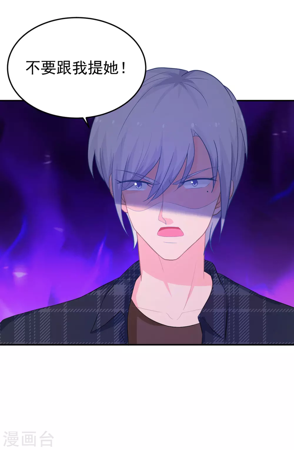 第279话 被发现了15