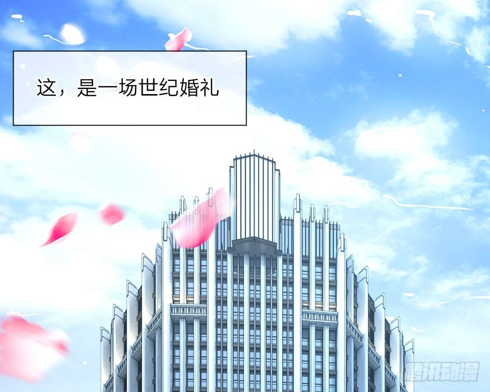 第1话0