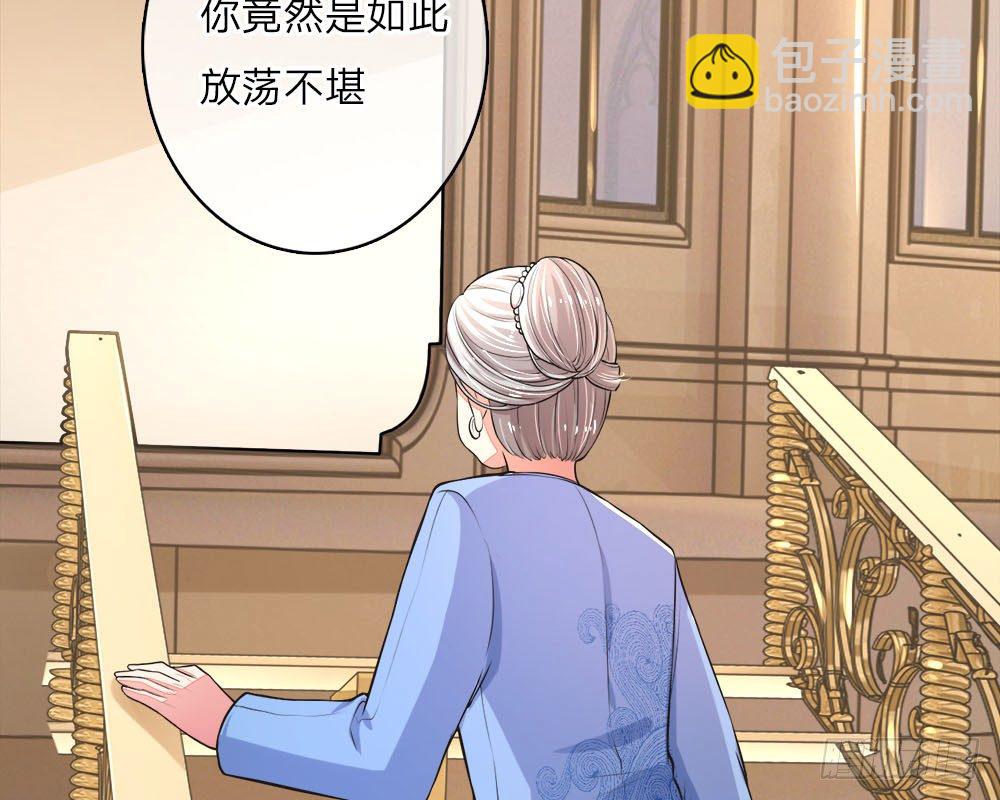 第1话27