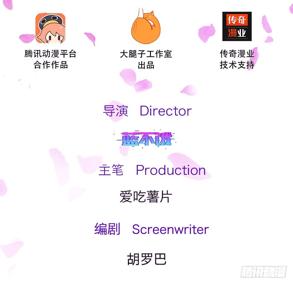 第19话1