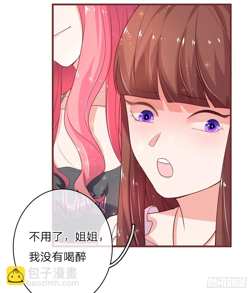 第19话10