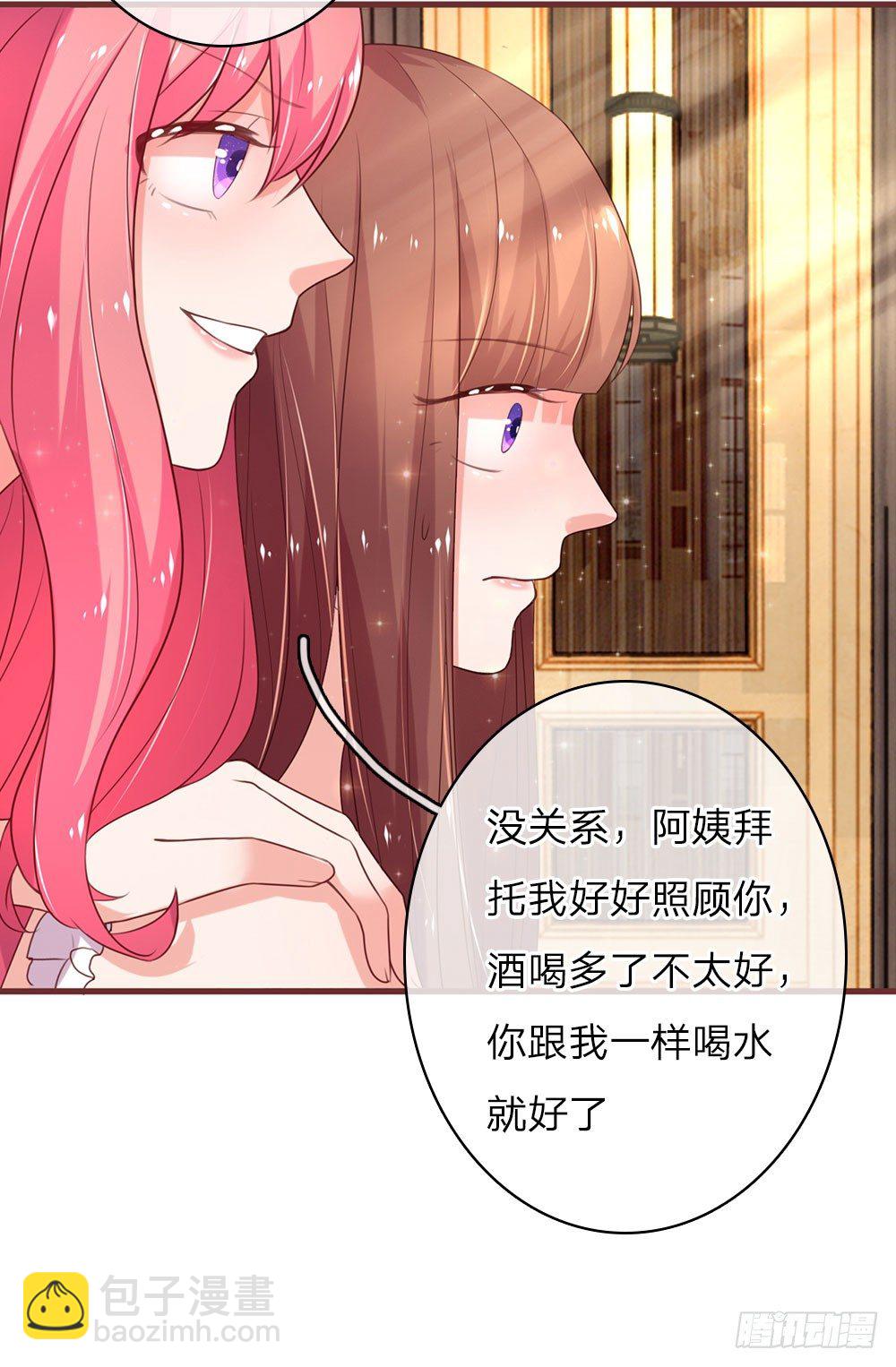 第19话11