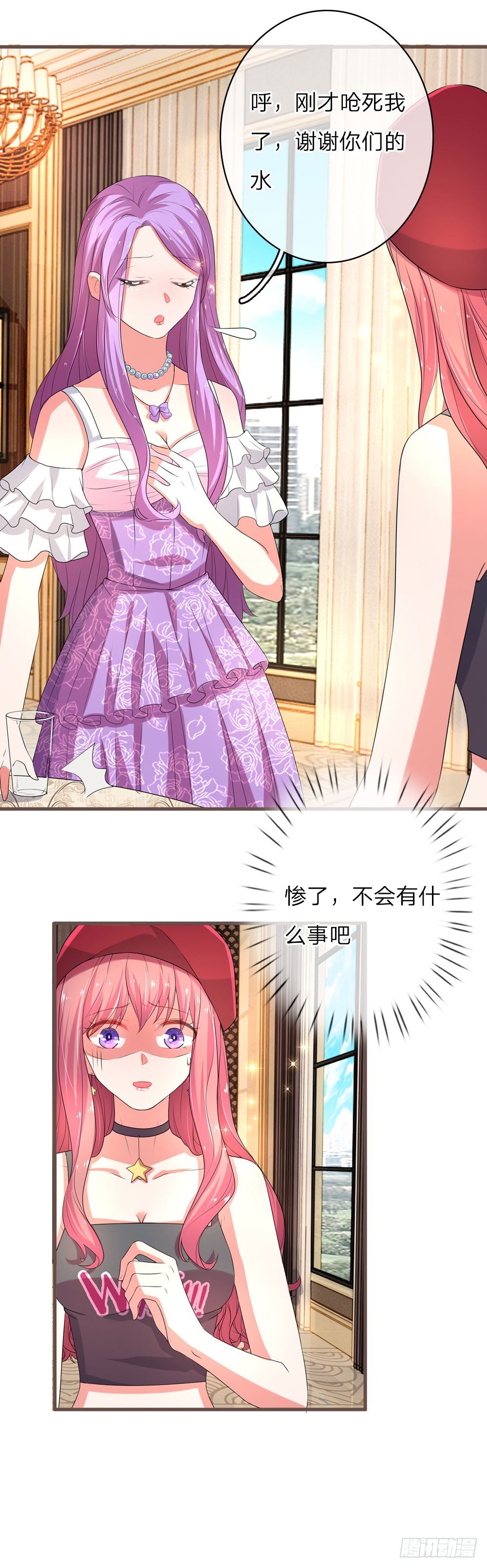 第19话16