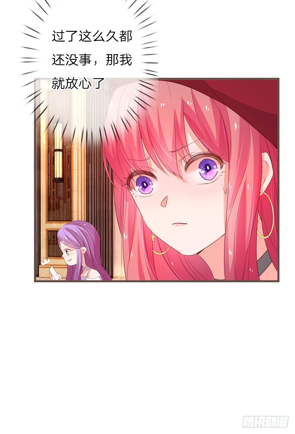 第19话19