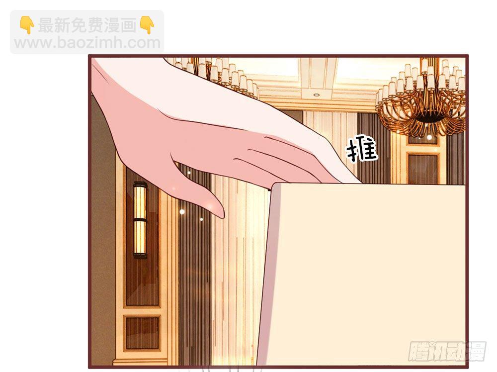 第19话3