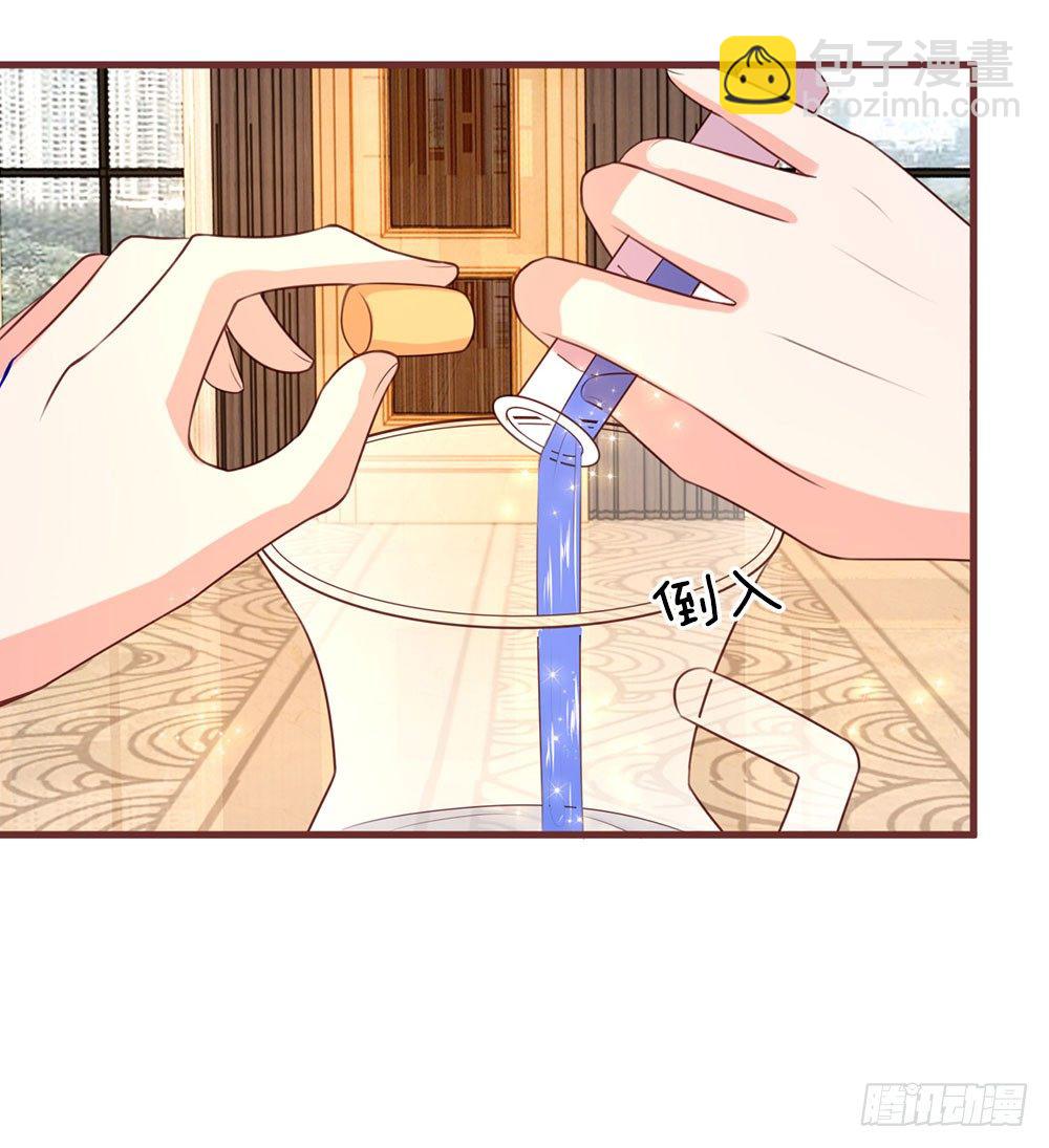 第19话5