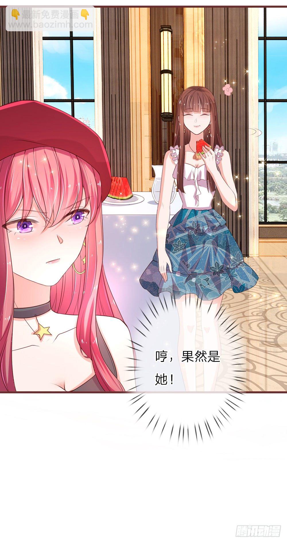 第19话6