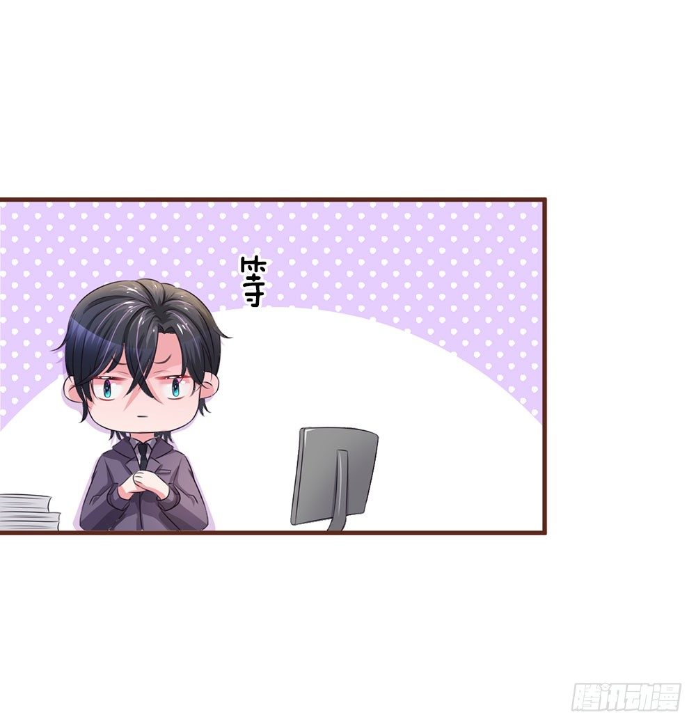 第34话11