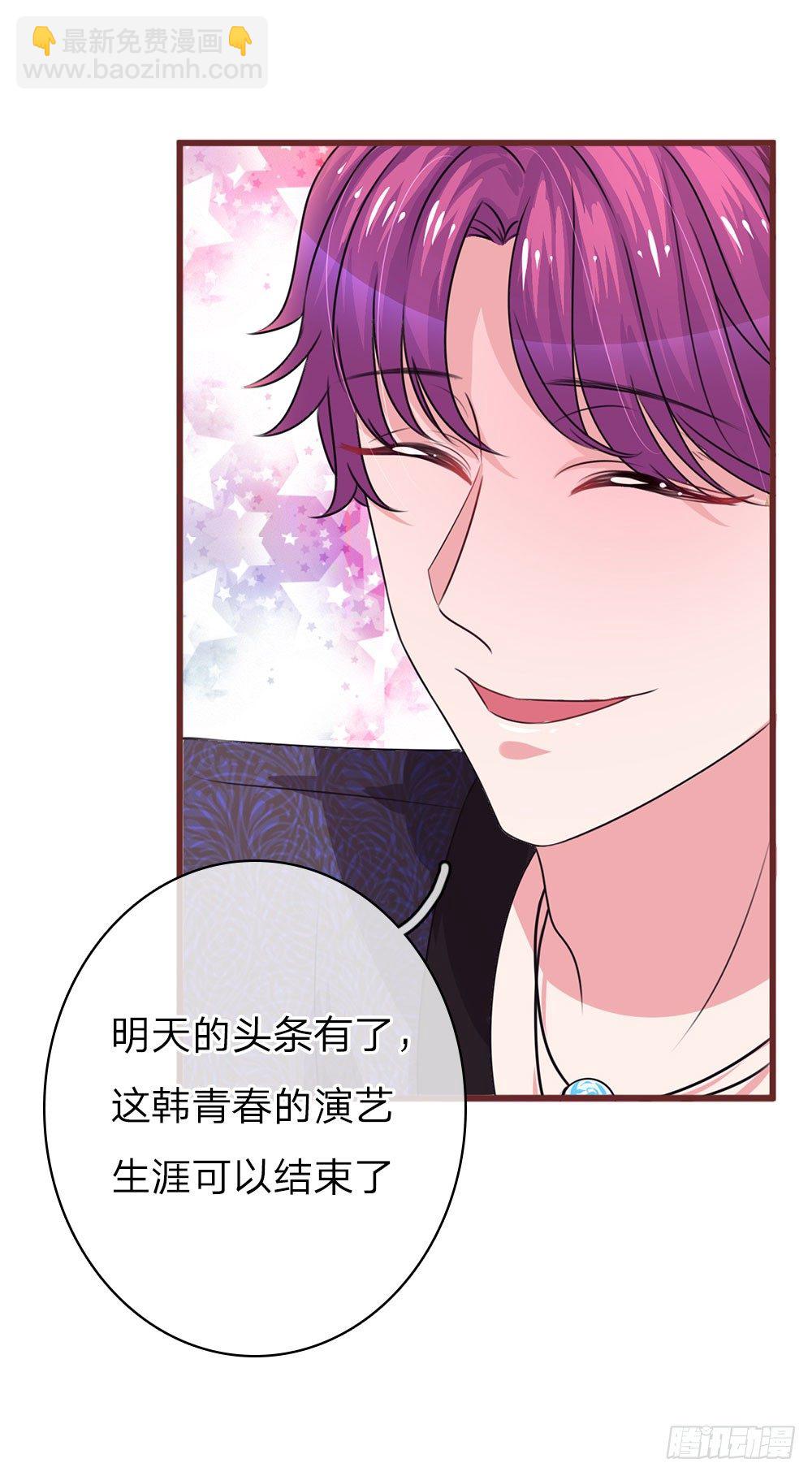 第34话18