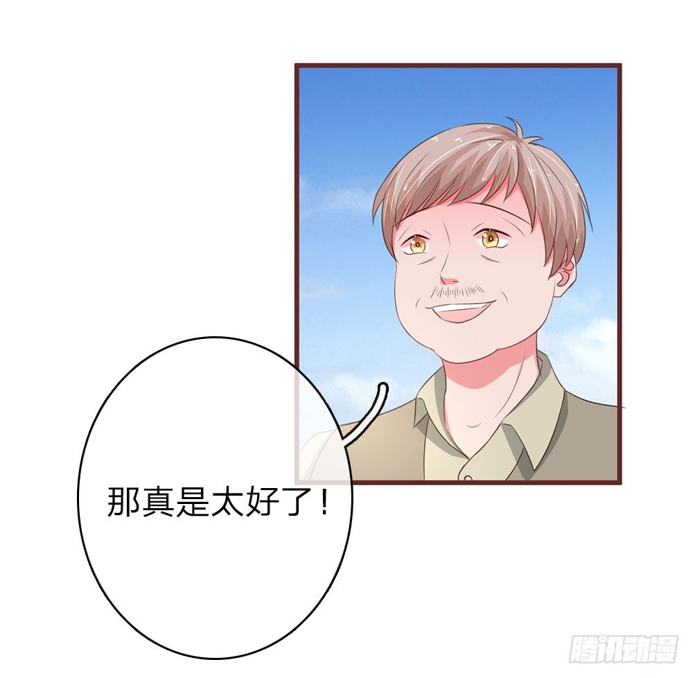 第35话15