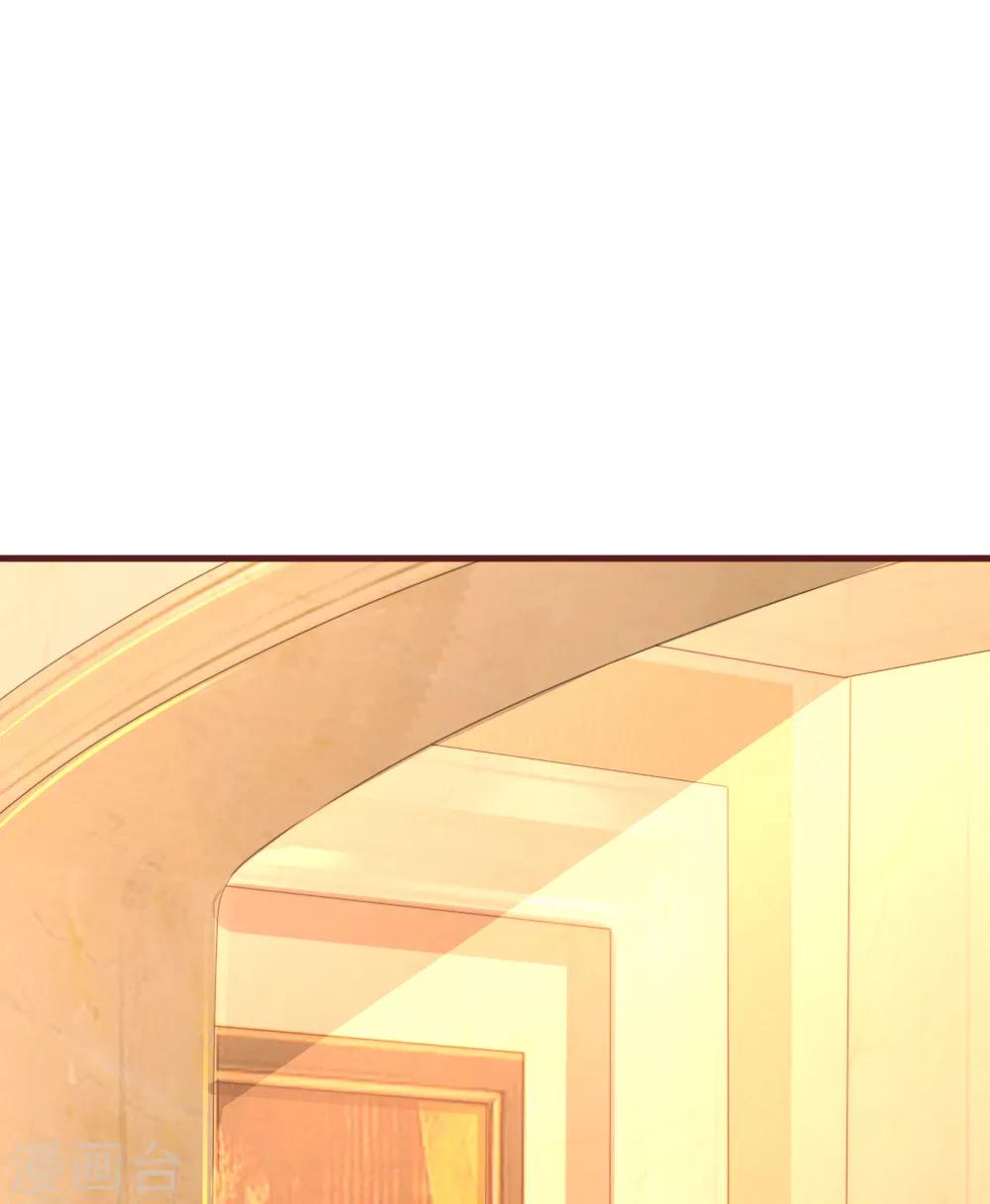 第85话 你喜欢的我都记得11