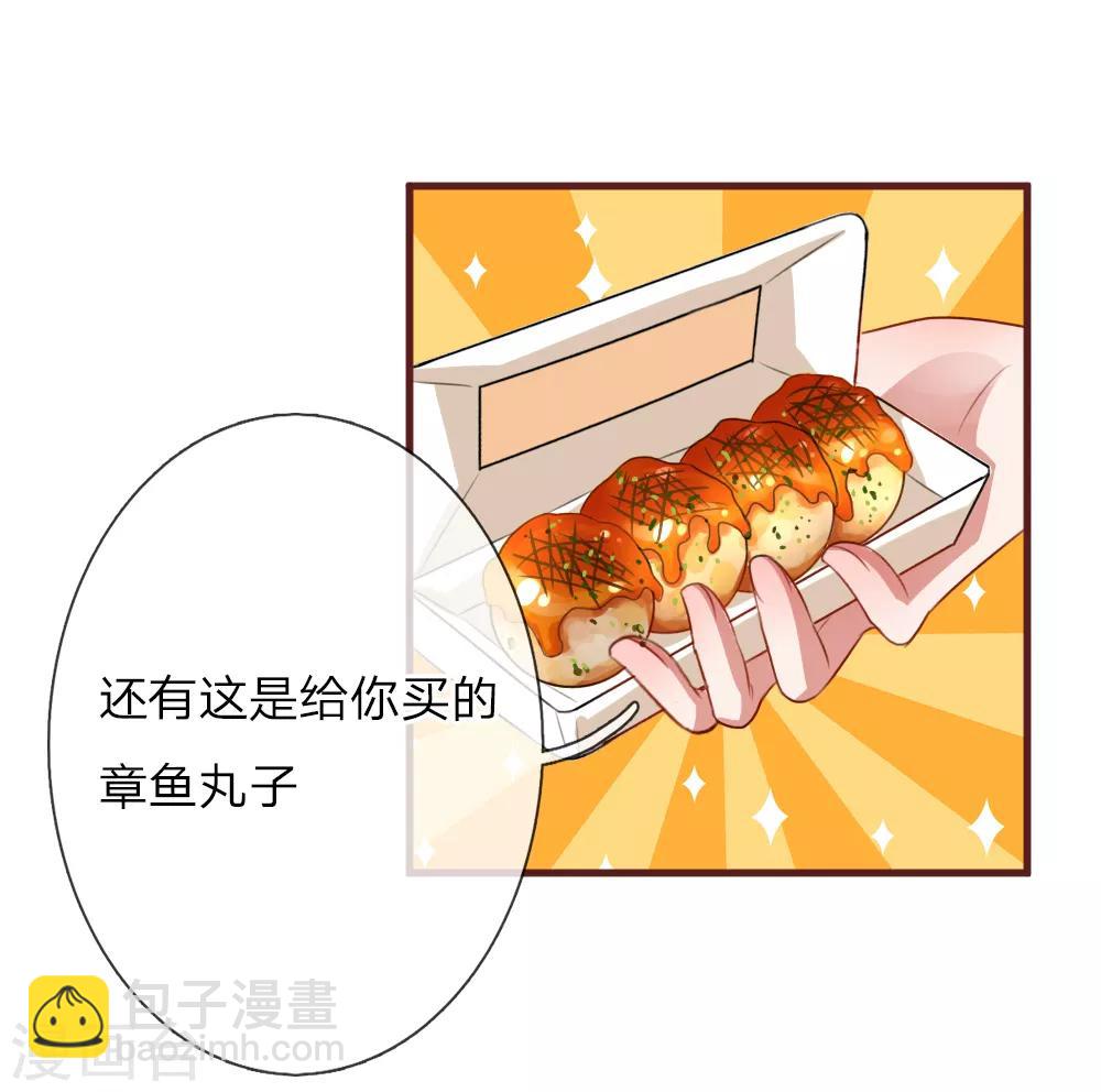 第85话 你喜欢的我都记得15