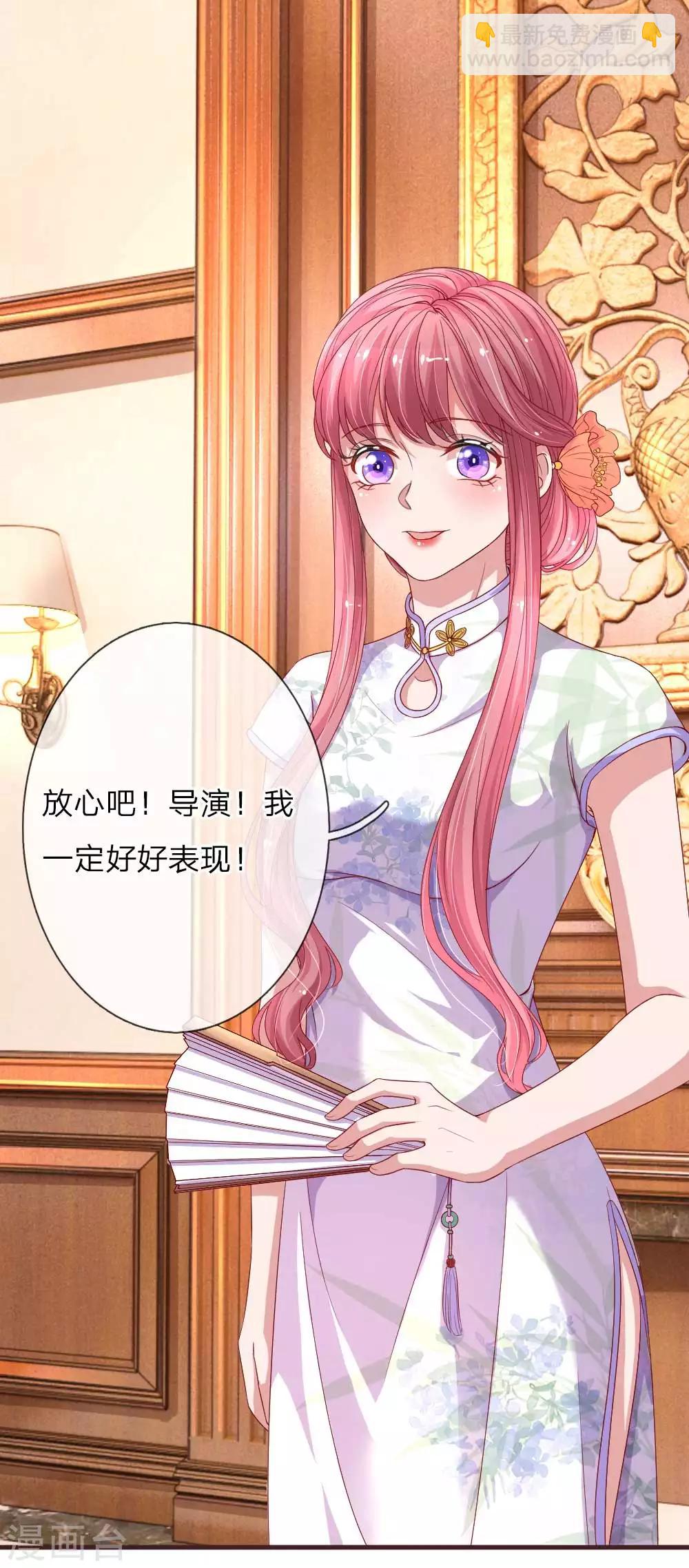 第126话 打戏真打10