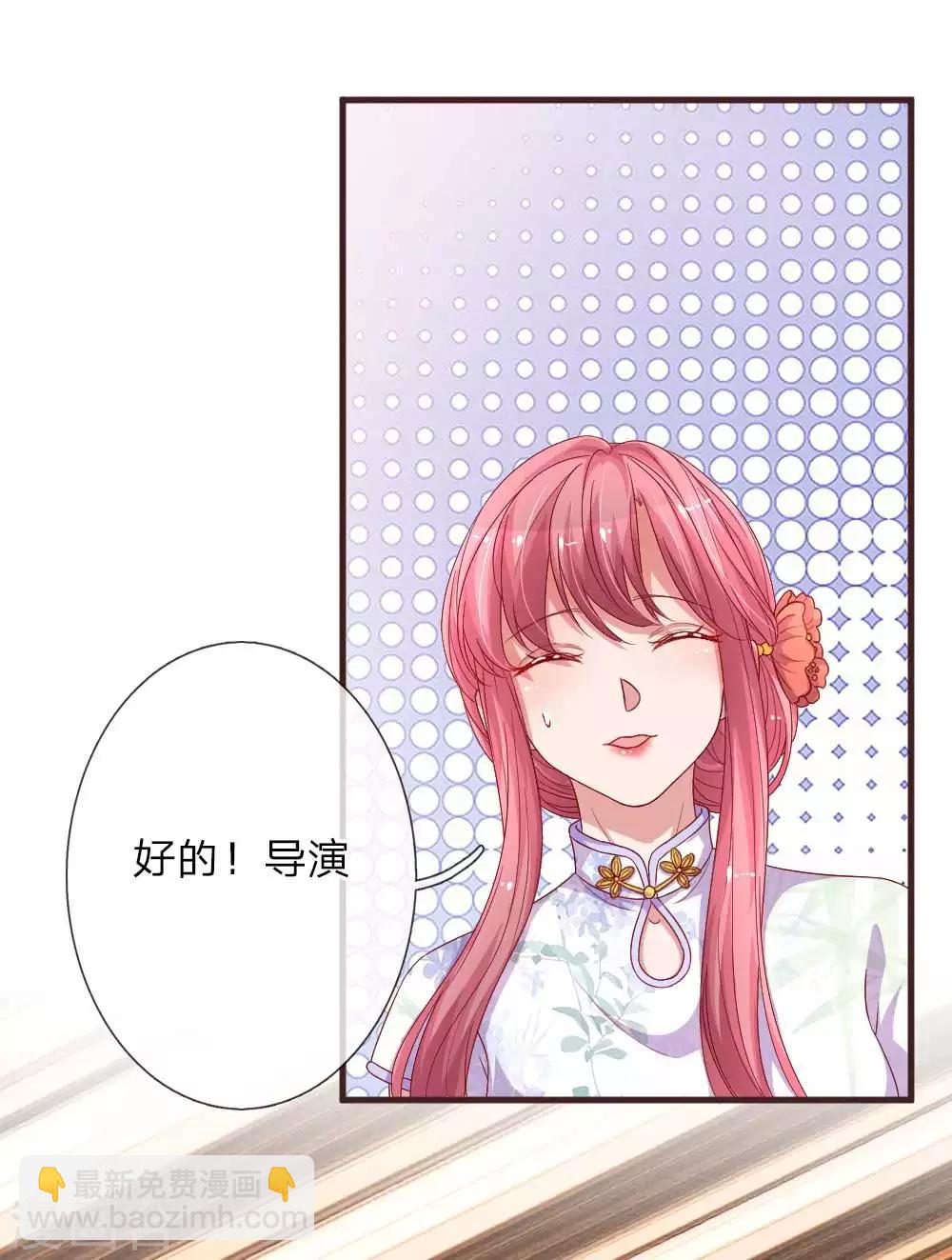 第126话 打戏真打12