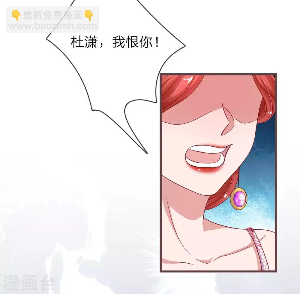 第126话 打戏真打17