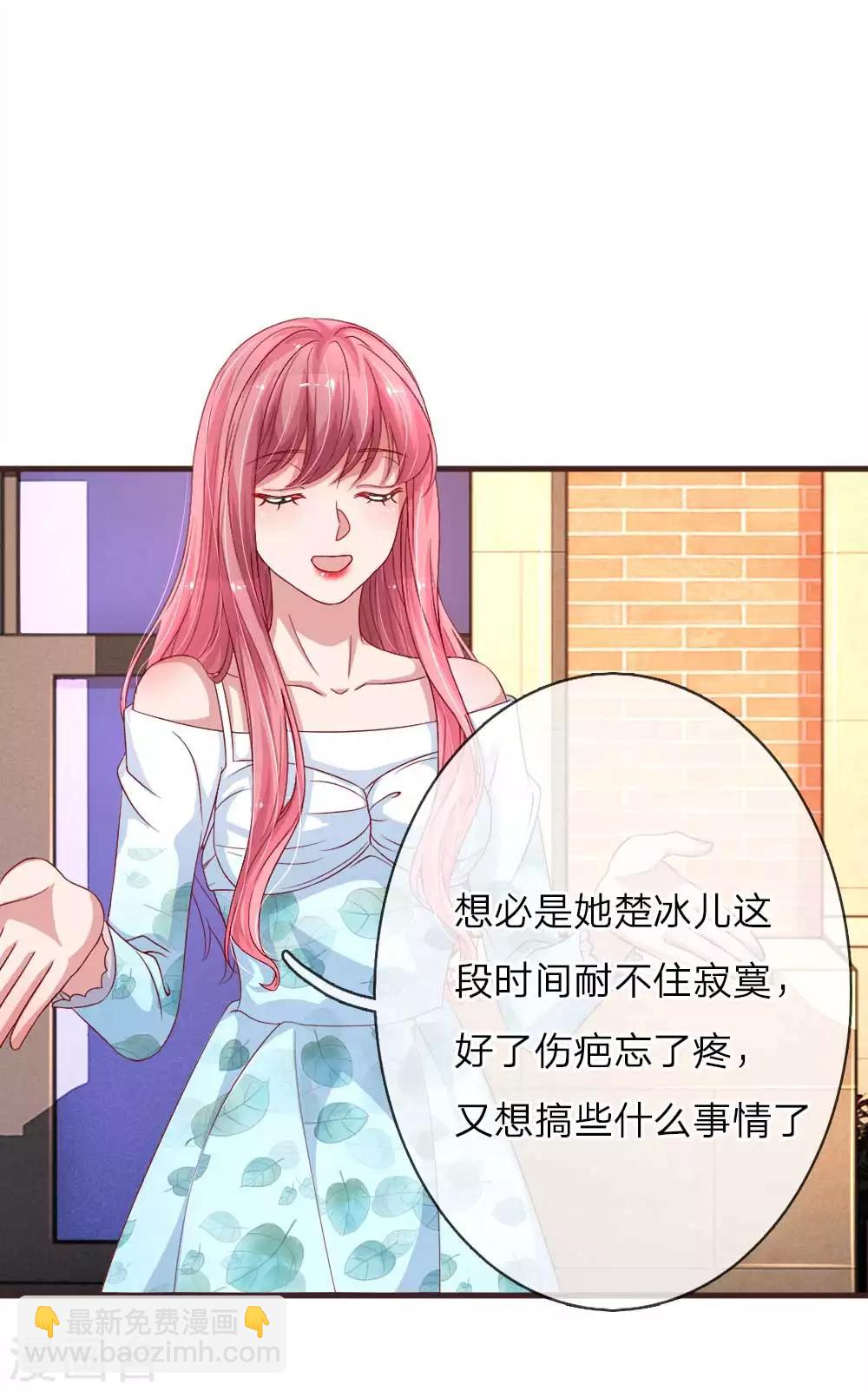 第126话 打戏真打3