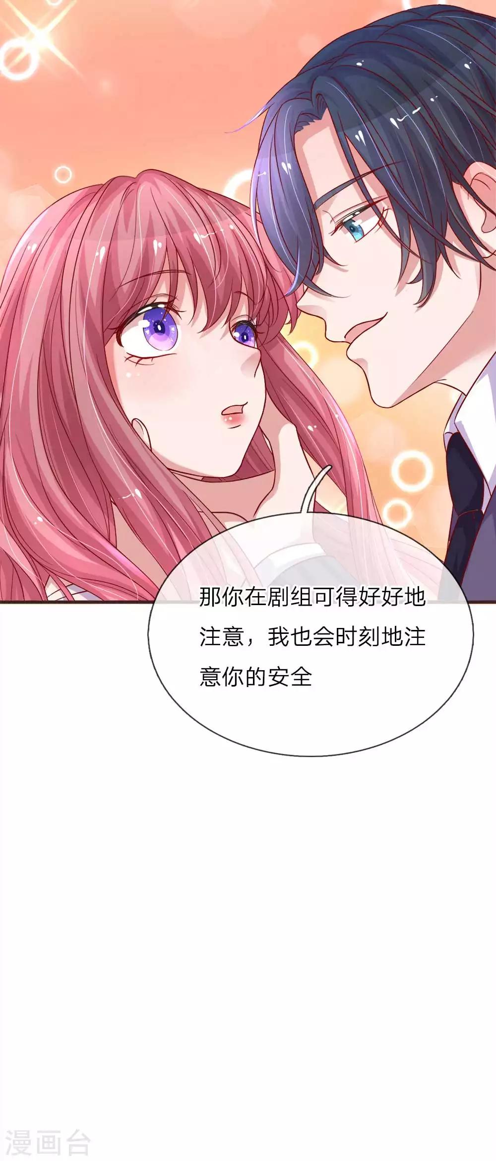 第126话 打戏真打5