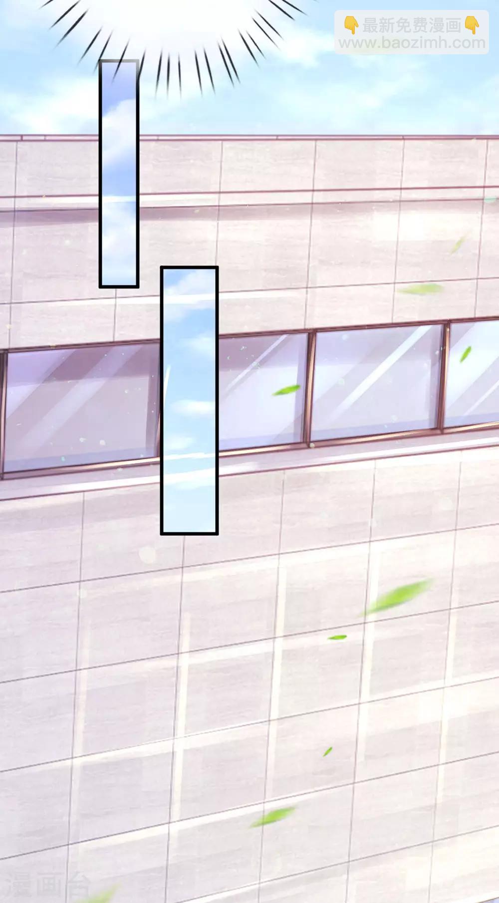 第155话 好心办坏事12