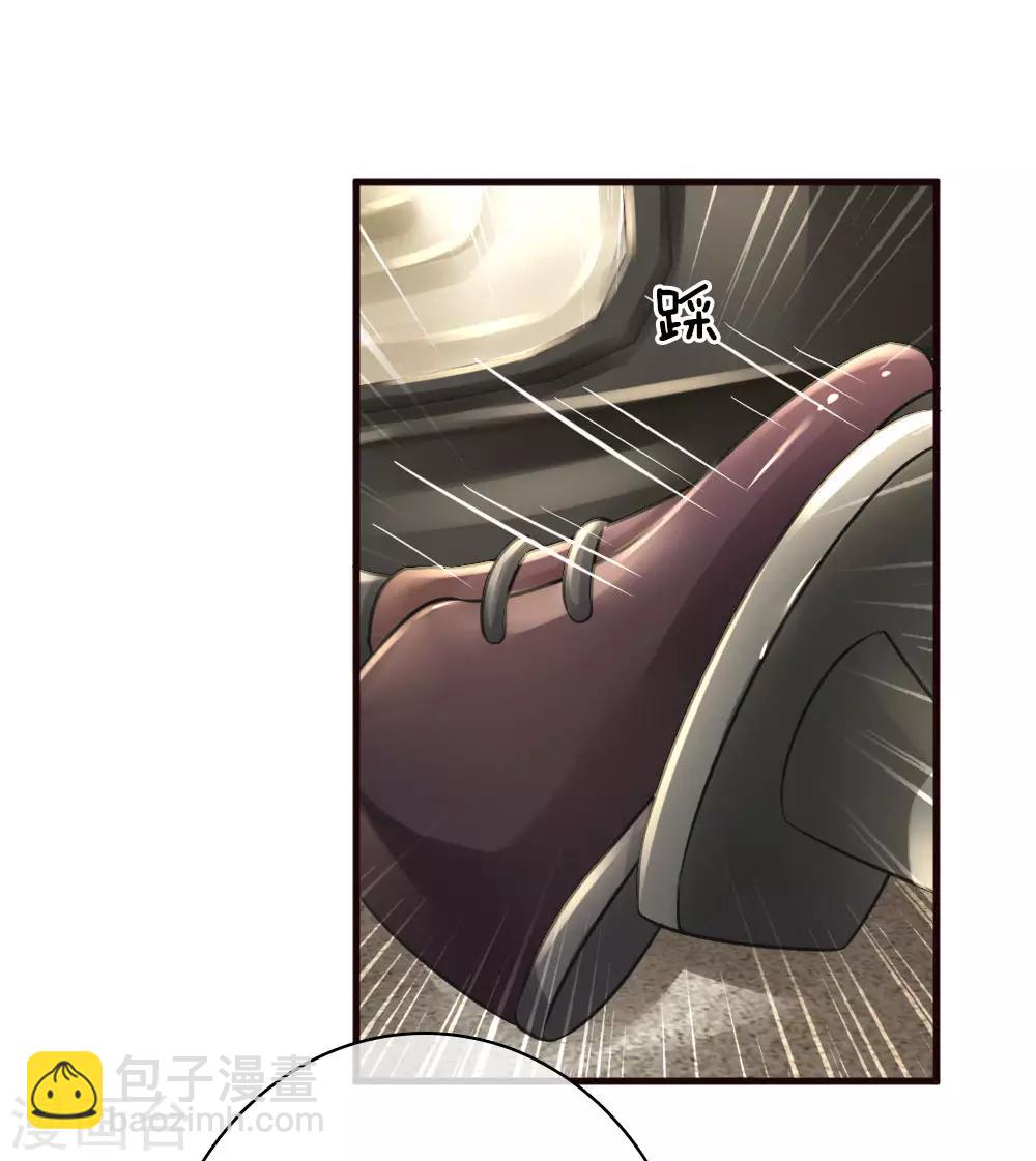 第168话 将计就计18