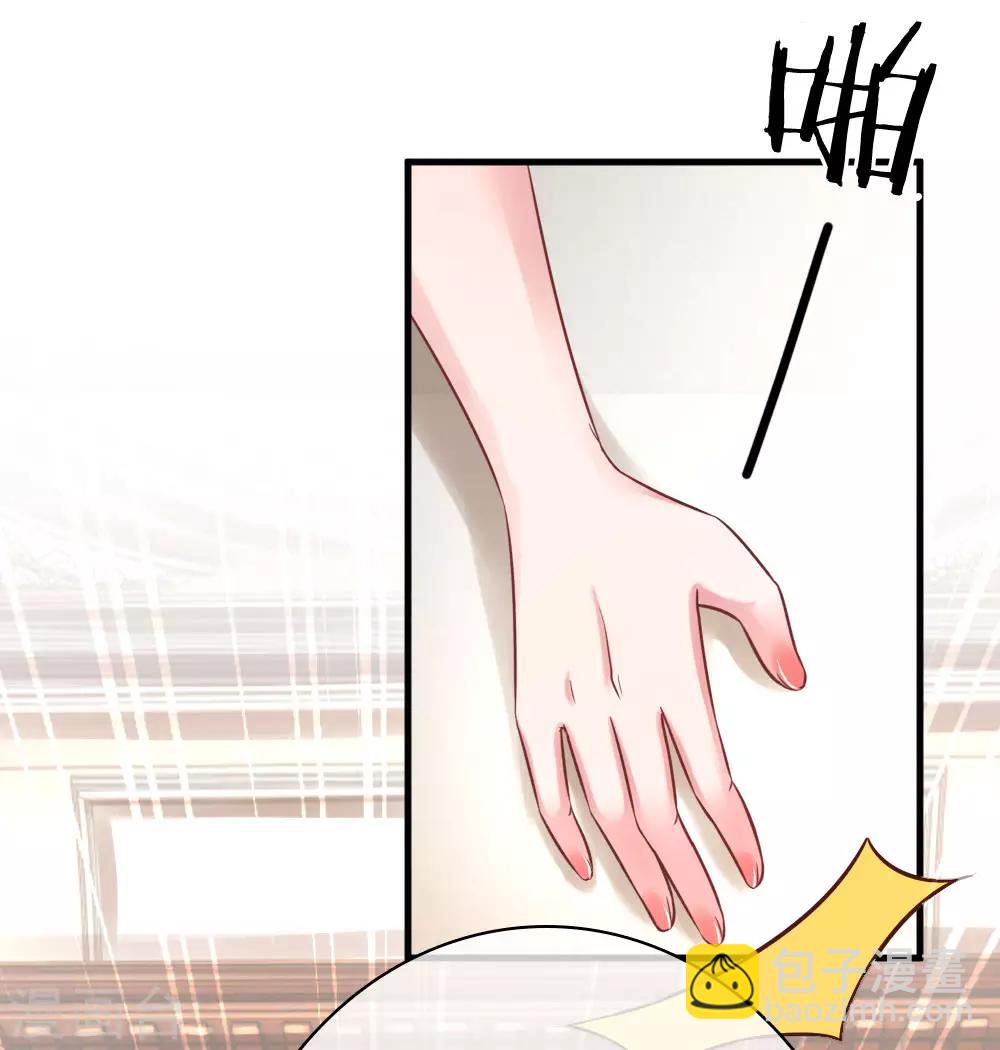 第168话 将计就计2