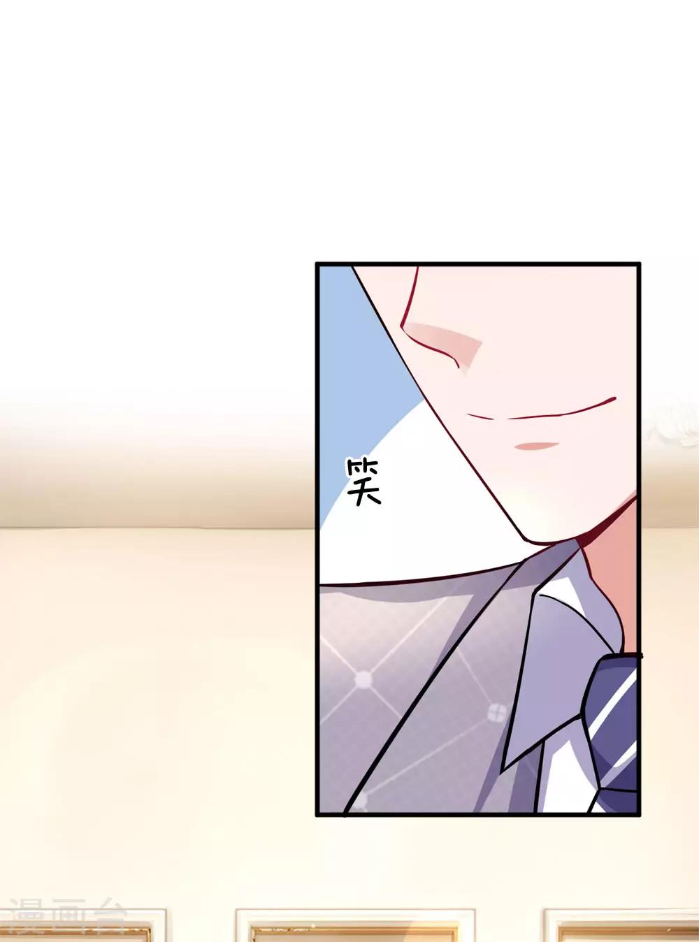 第192话 姜还是老的辣22