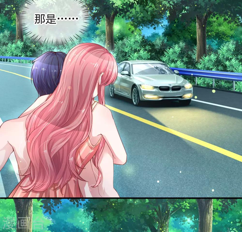 第223话 患难真情10