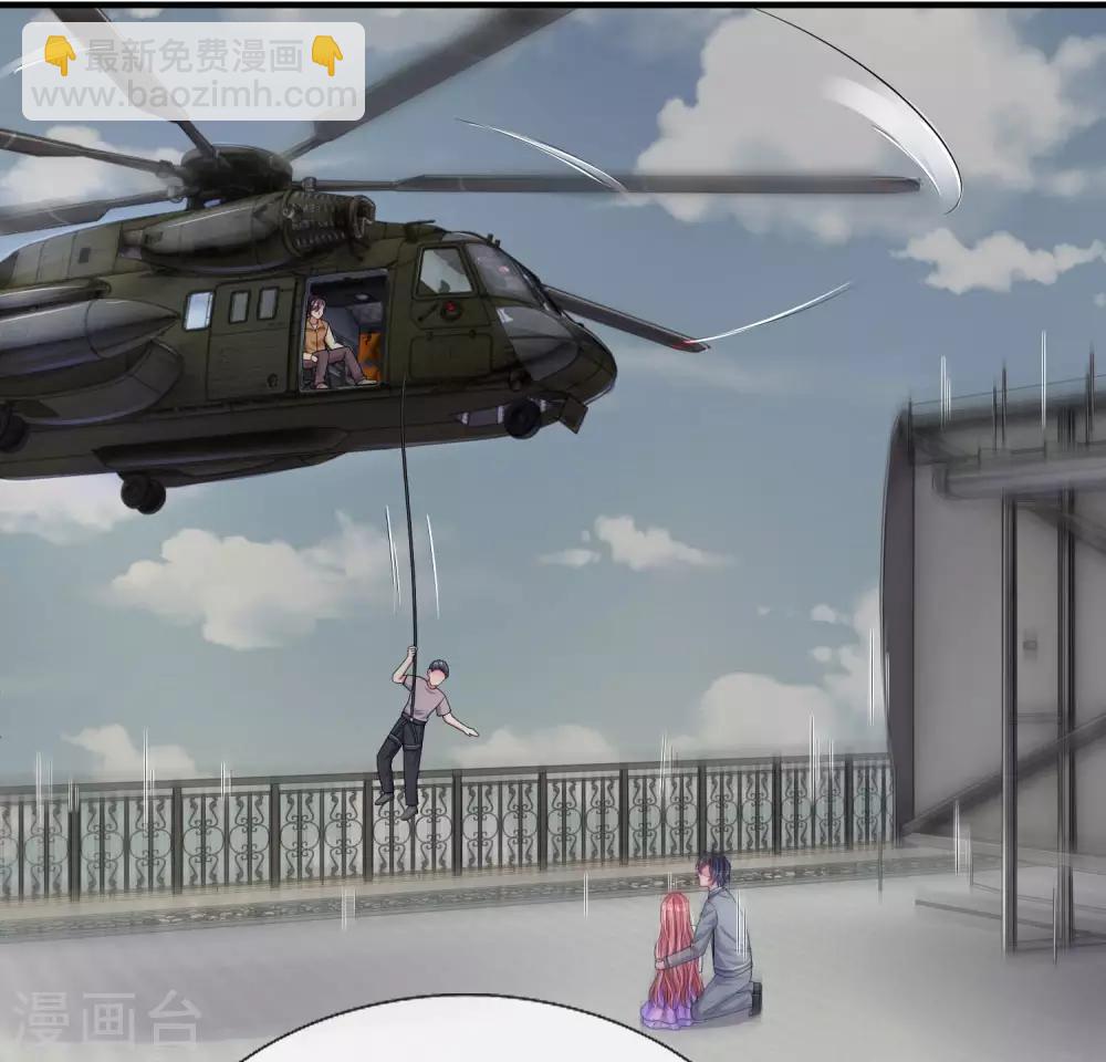 第238话 千钧一发时刻2