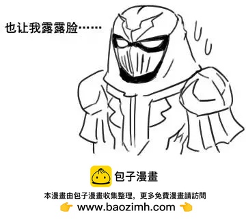 番外篇15
