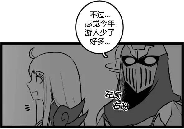 第3部1510