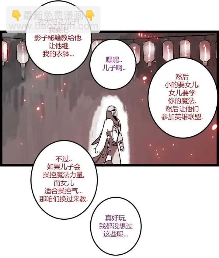 第3部1525