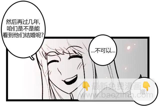 第3部1526