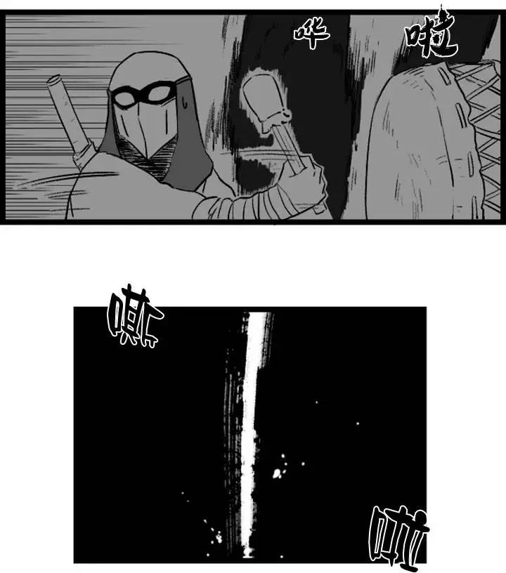 第3部1538
