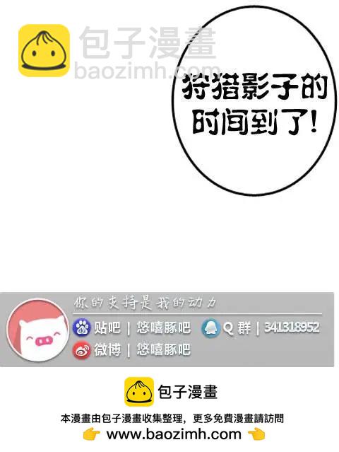 第3部1544