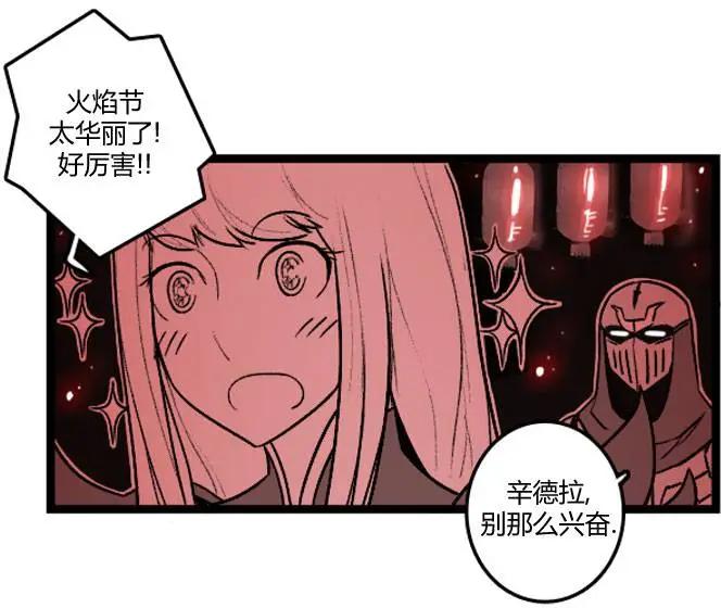 第3部159