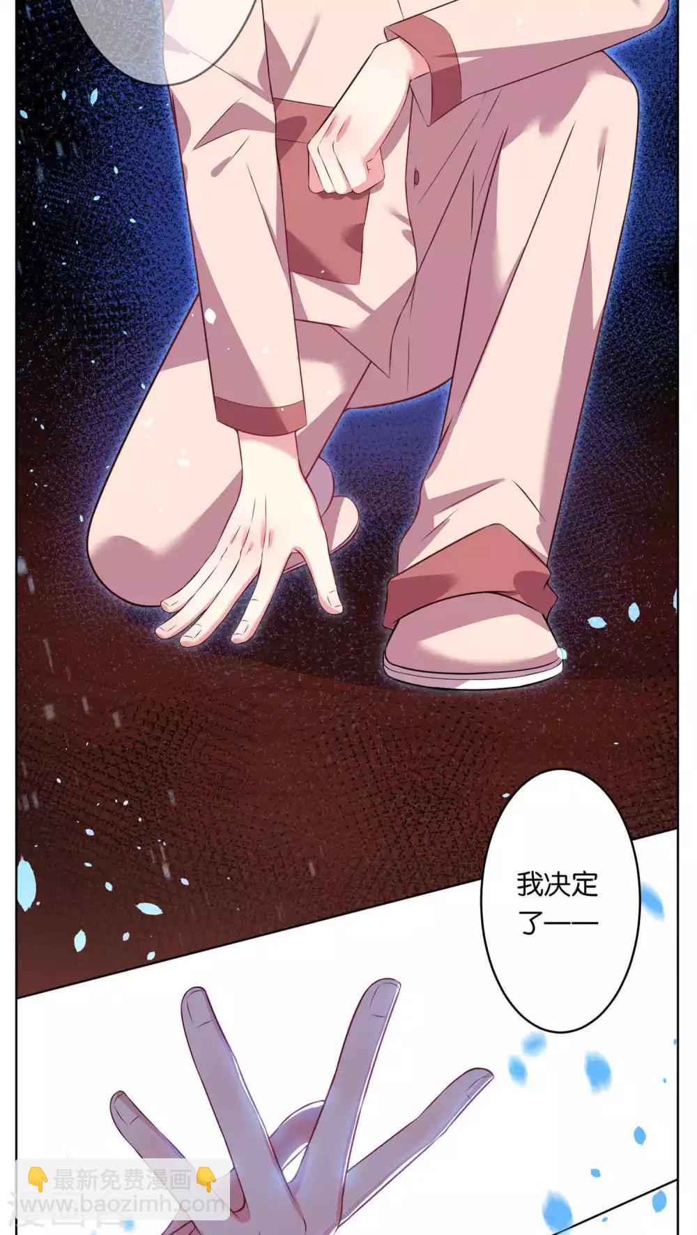 第70话14