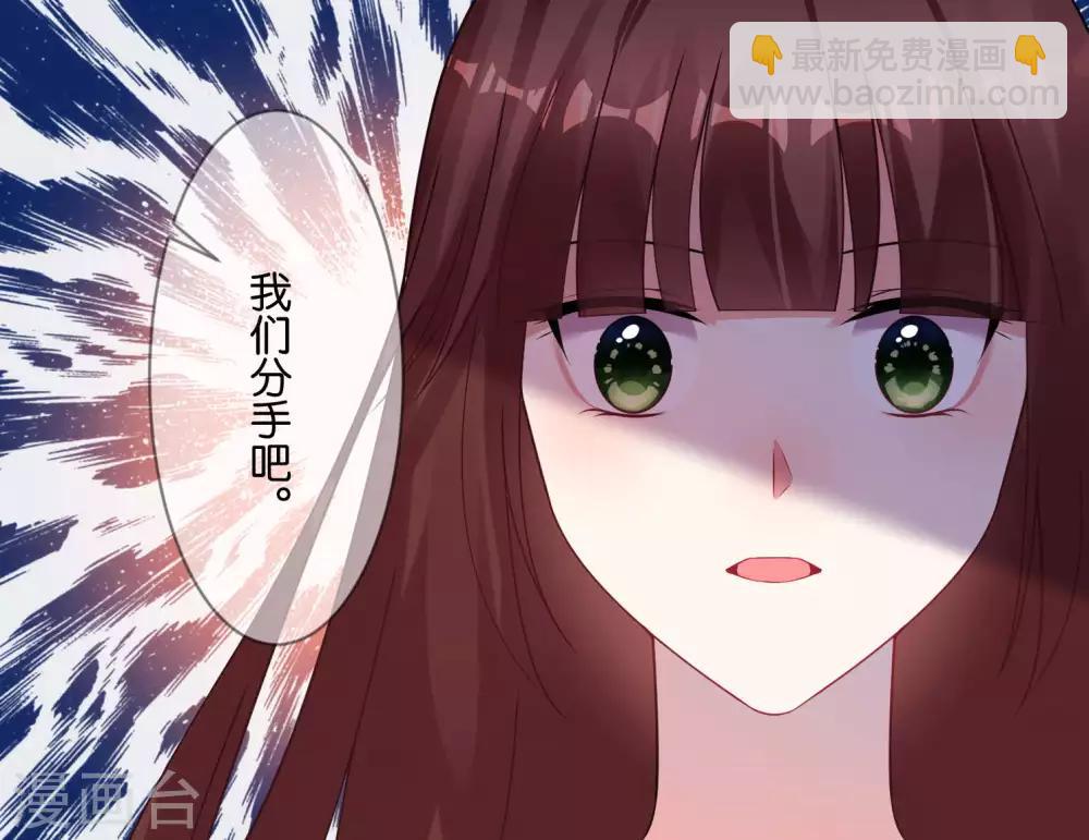 第78话4
