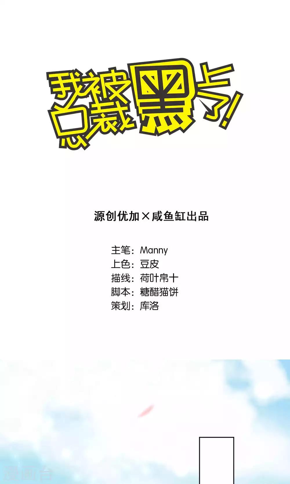 第124话0