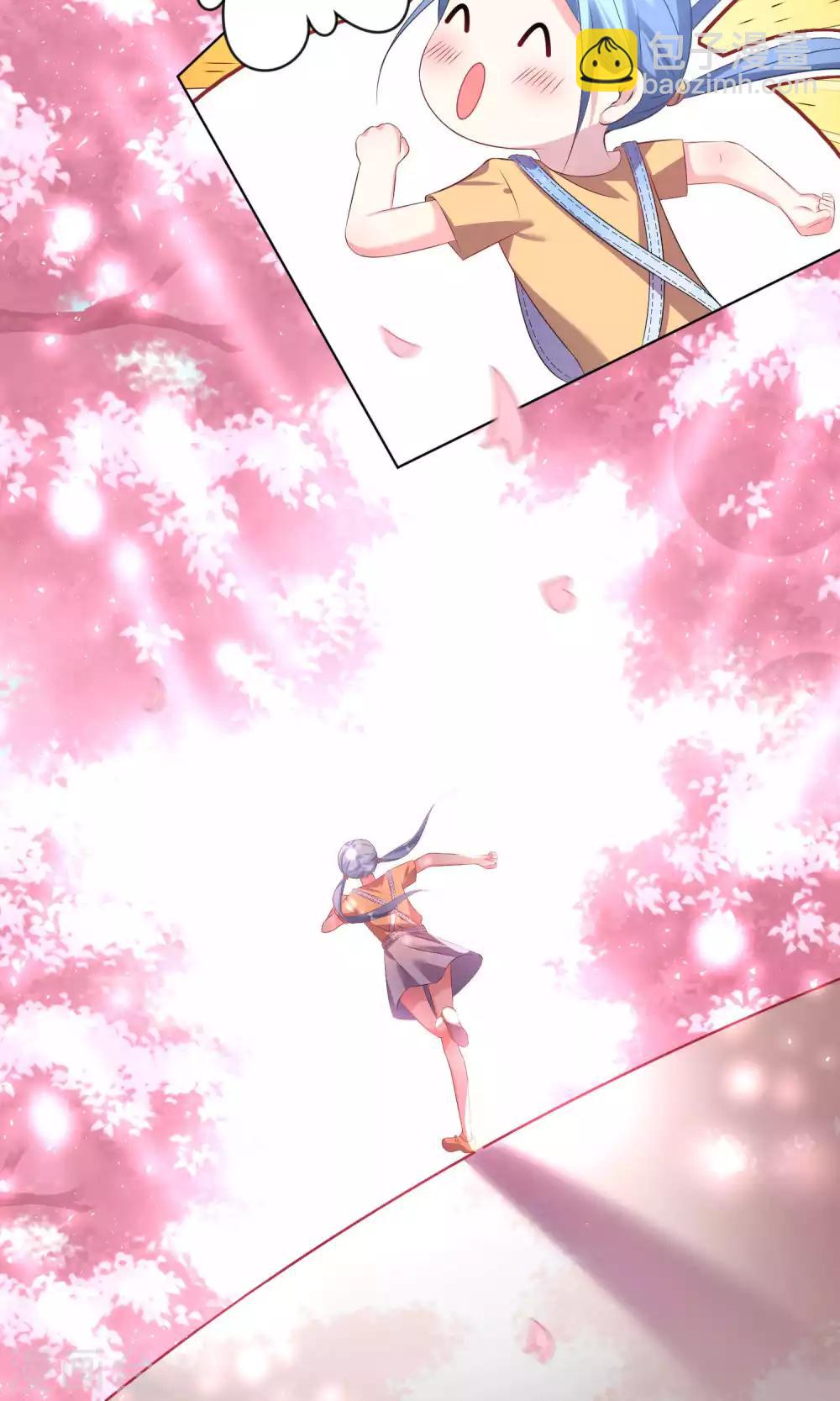 第124话14