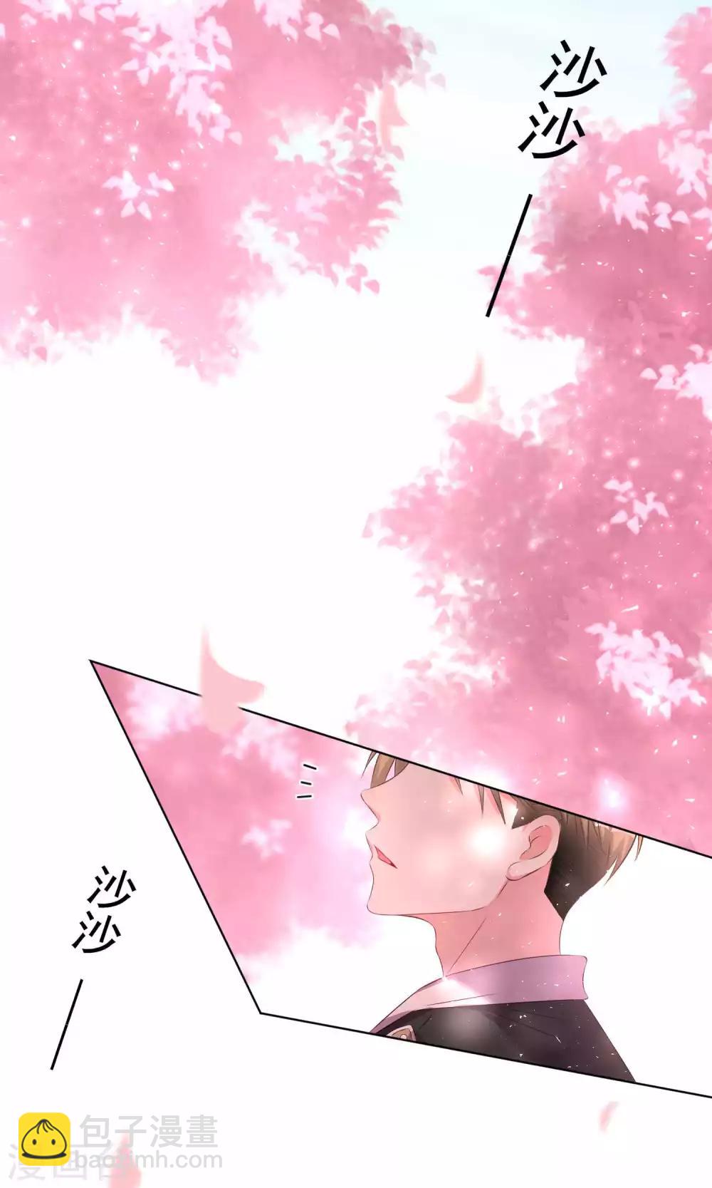 第124话2