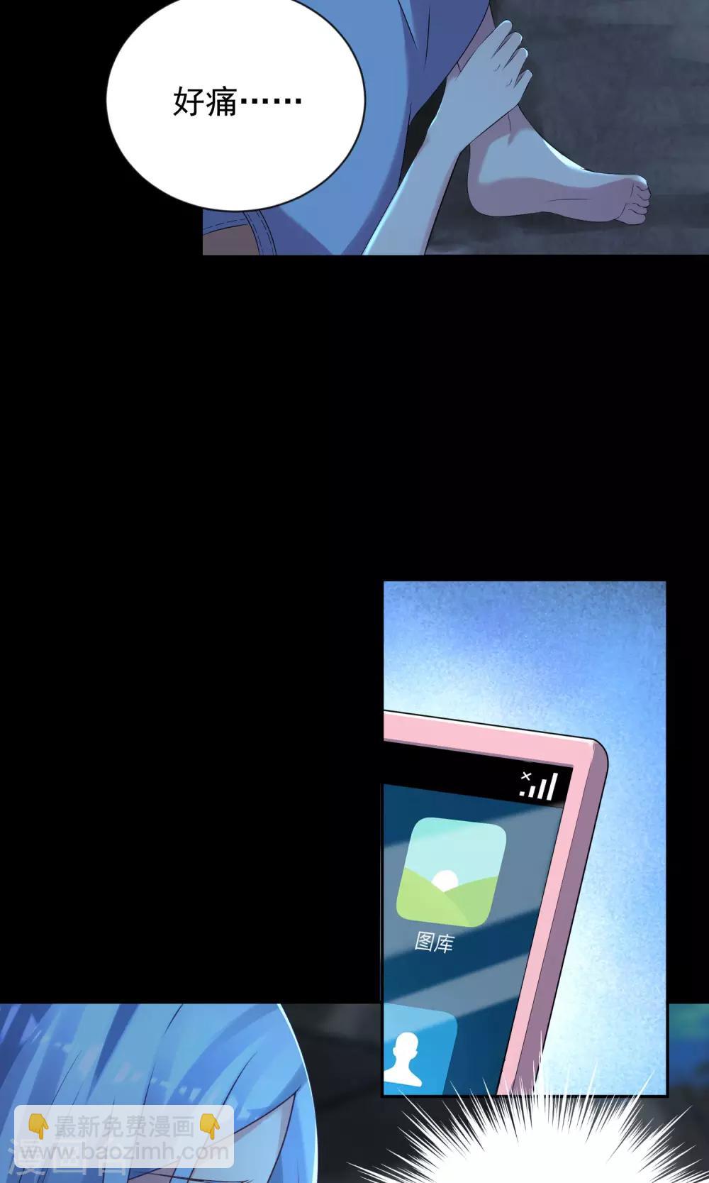 第136话16