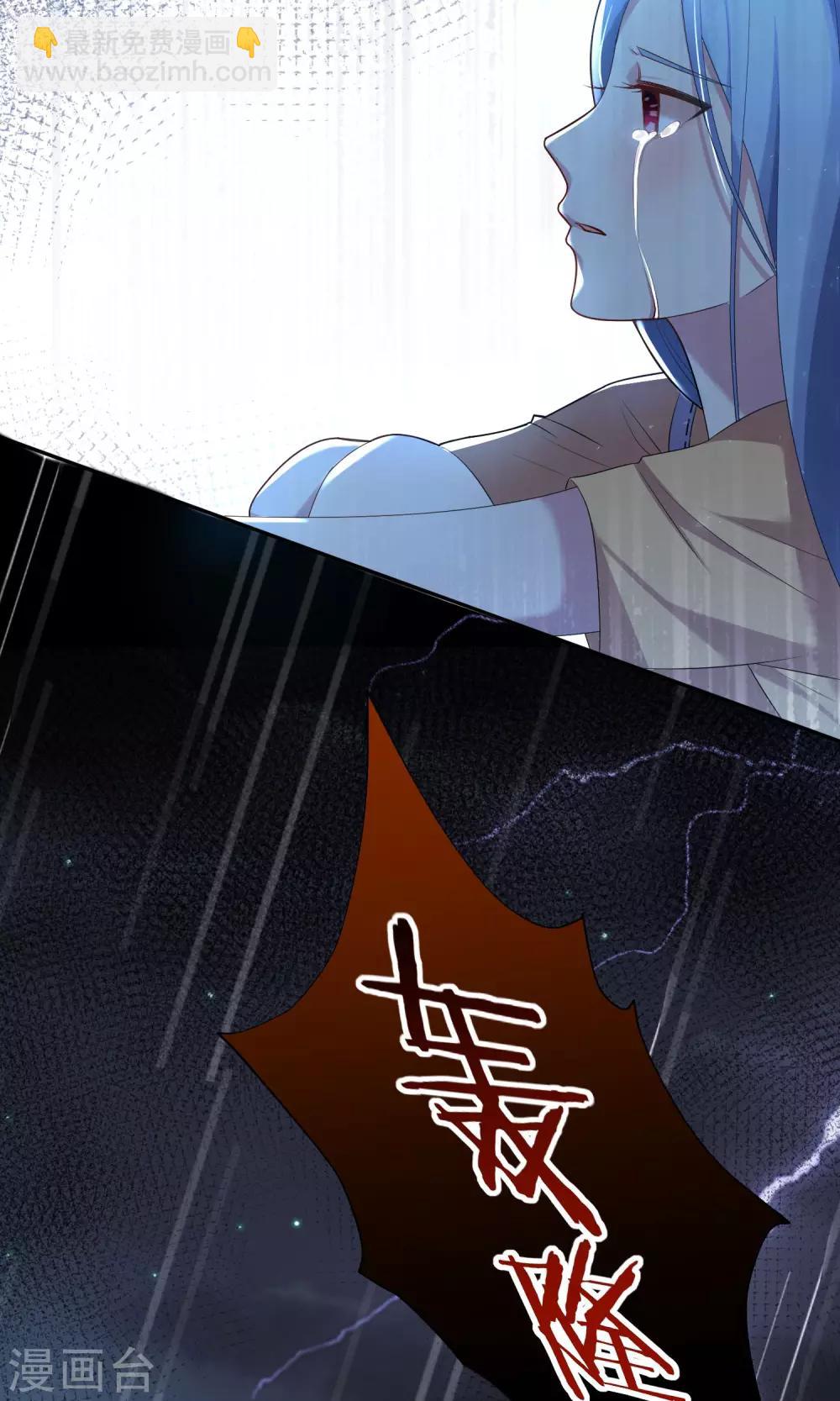 第136话24
