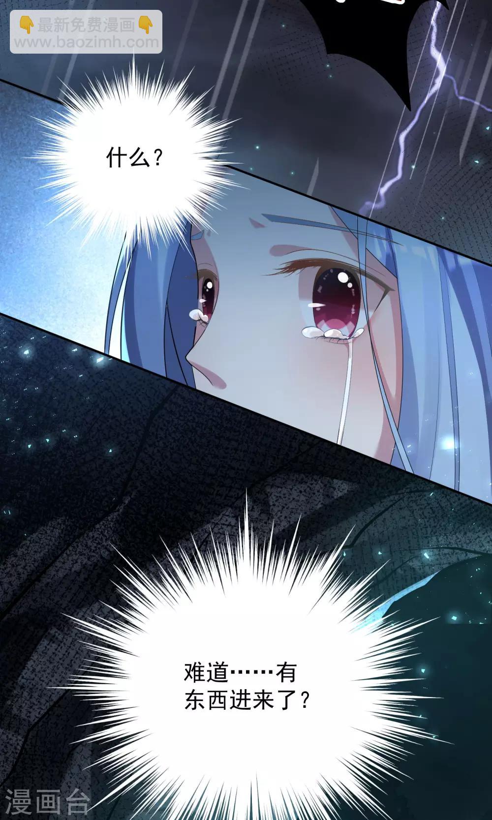 第136话25
