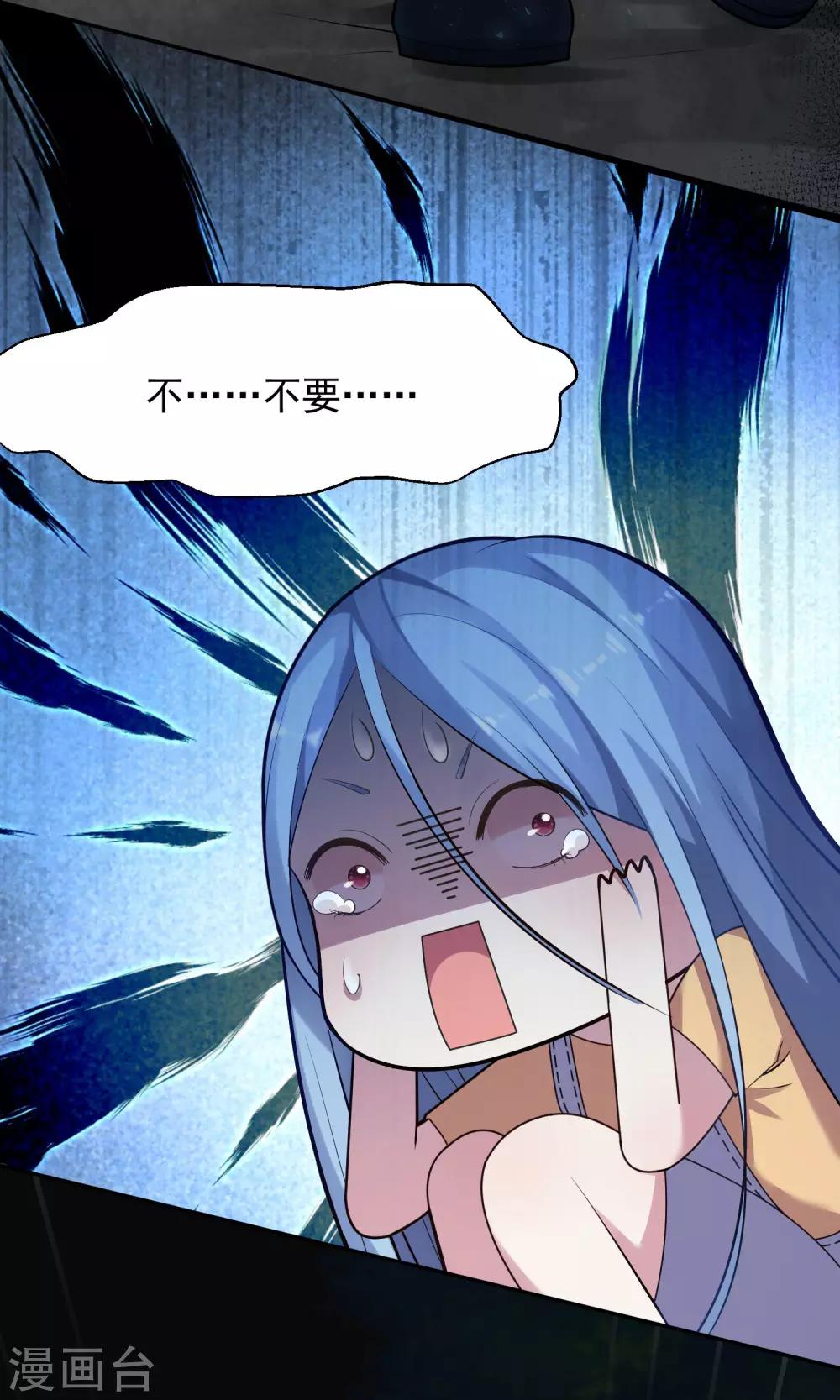 第136话28