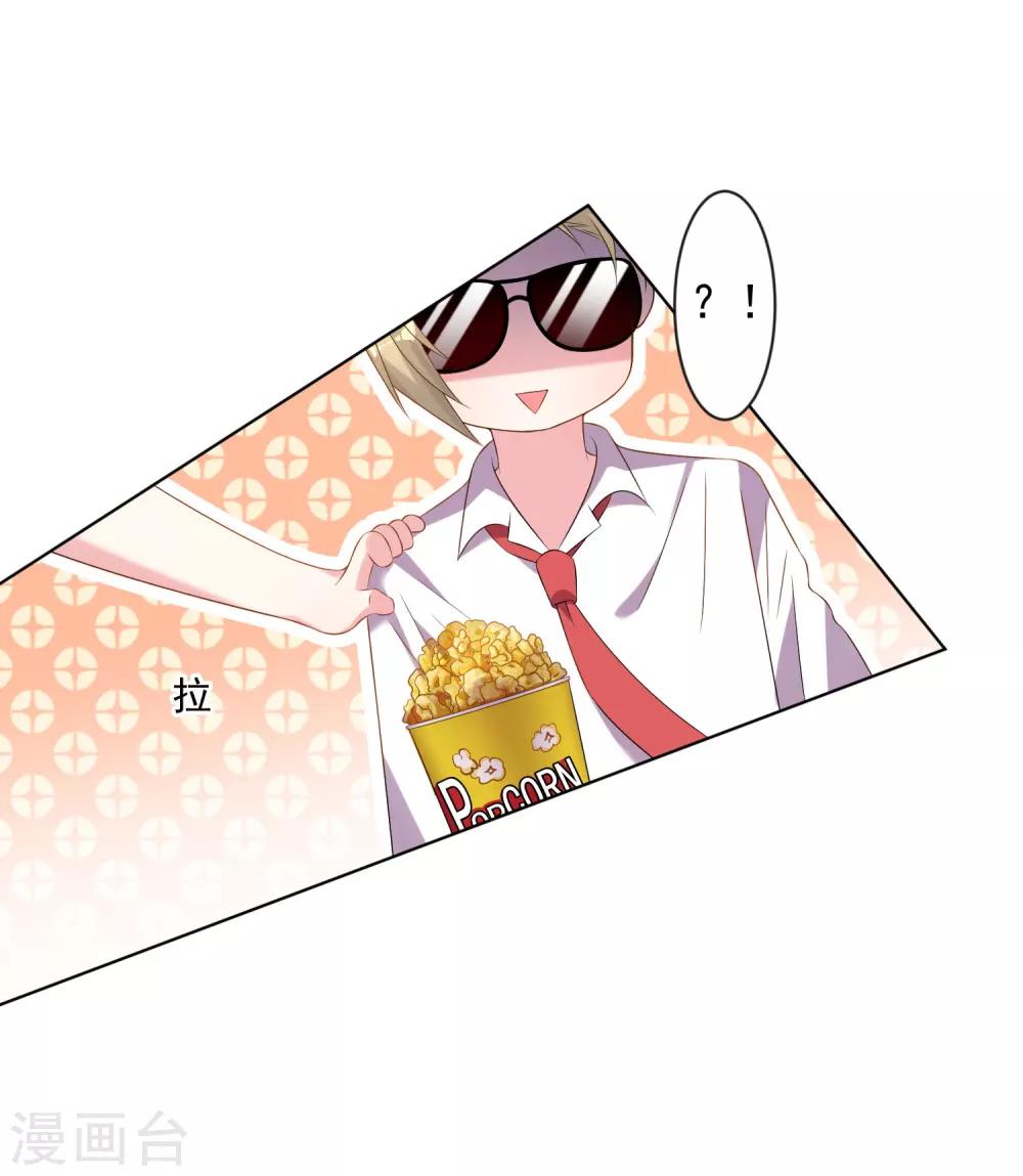 第147话2