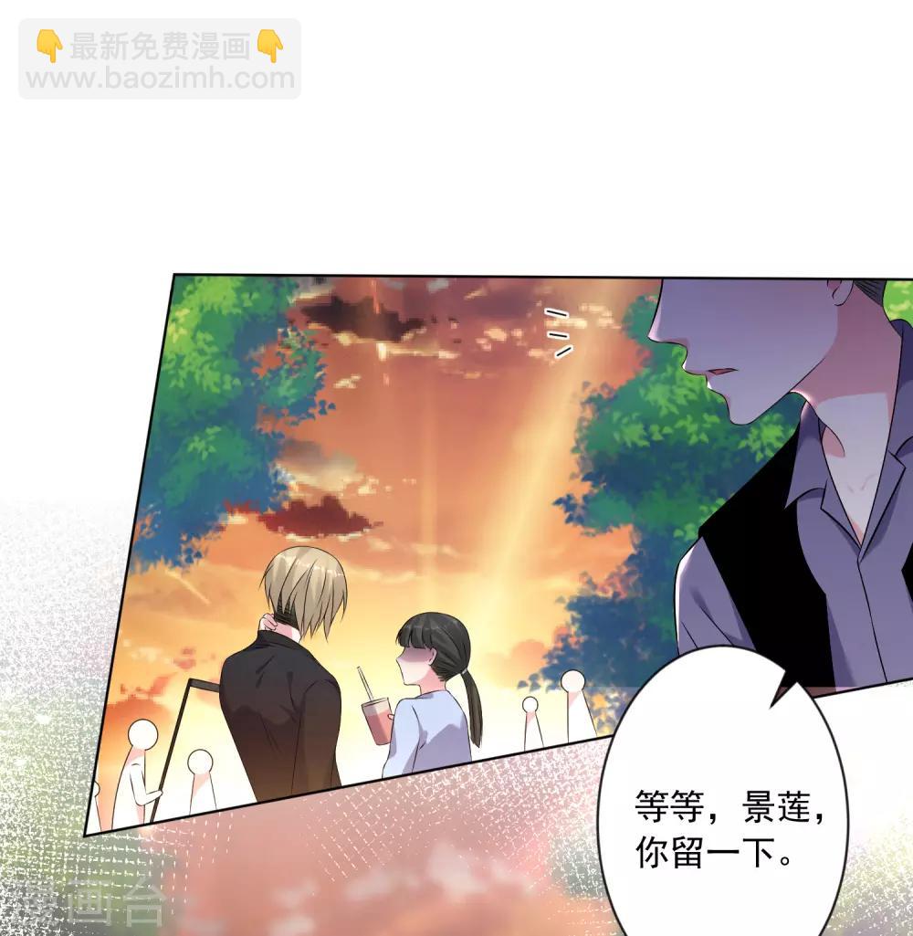 第149话12