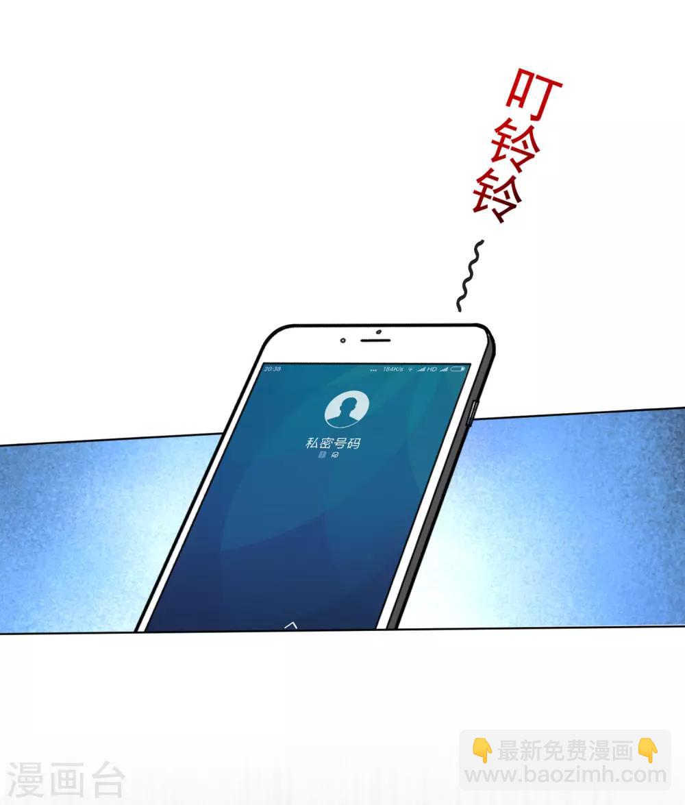 第149话21