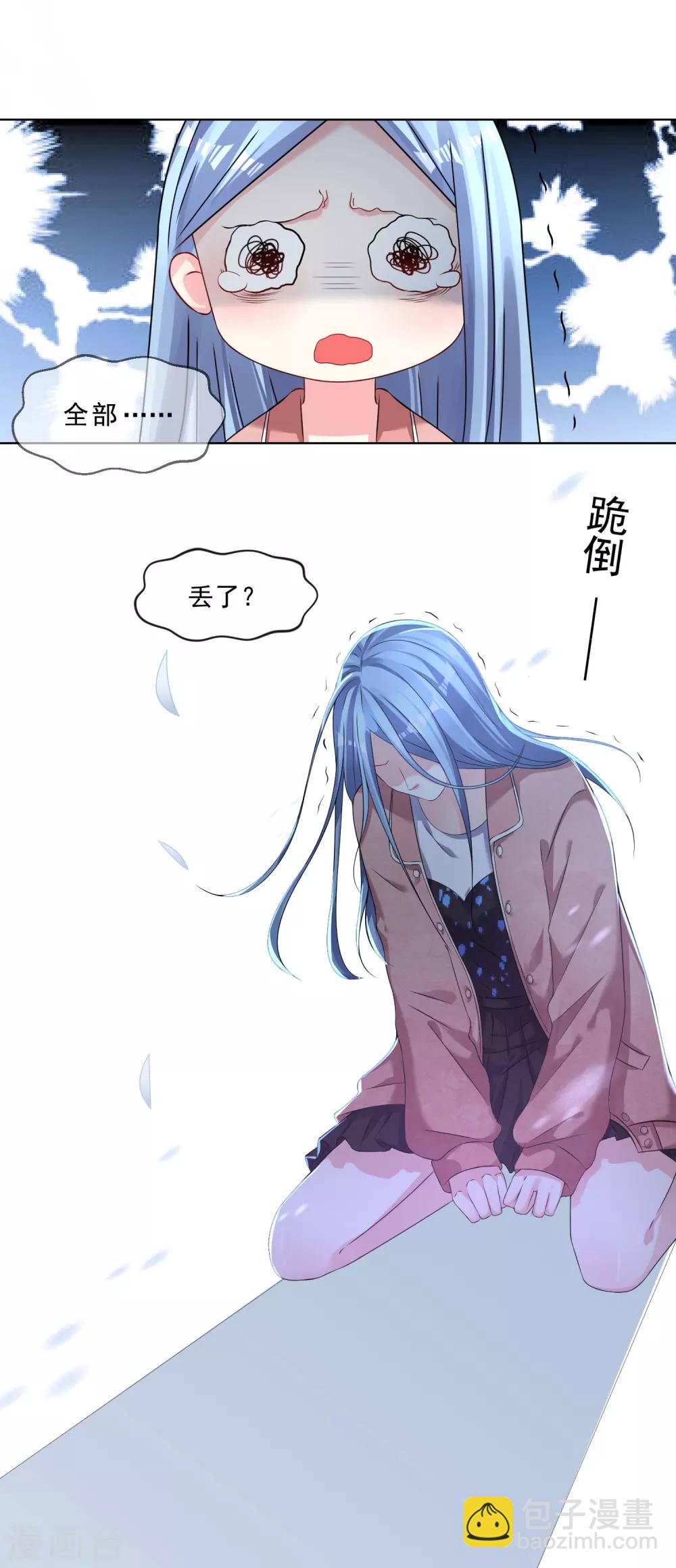 第157话10