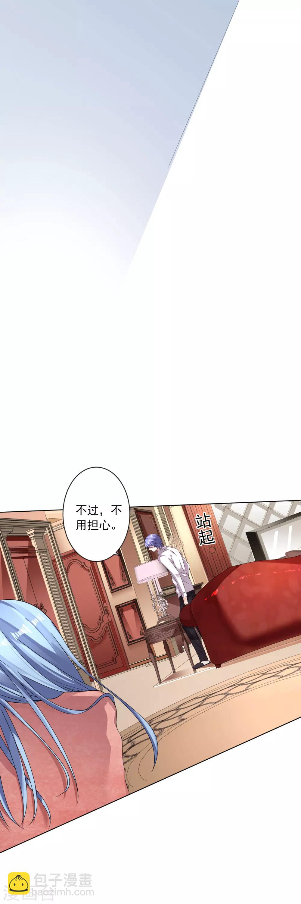 第157话11