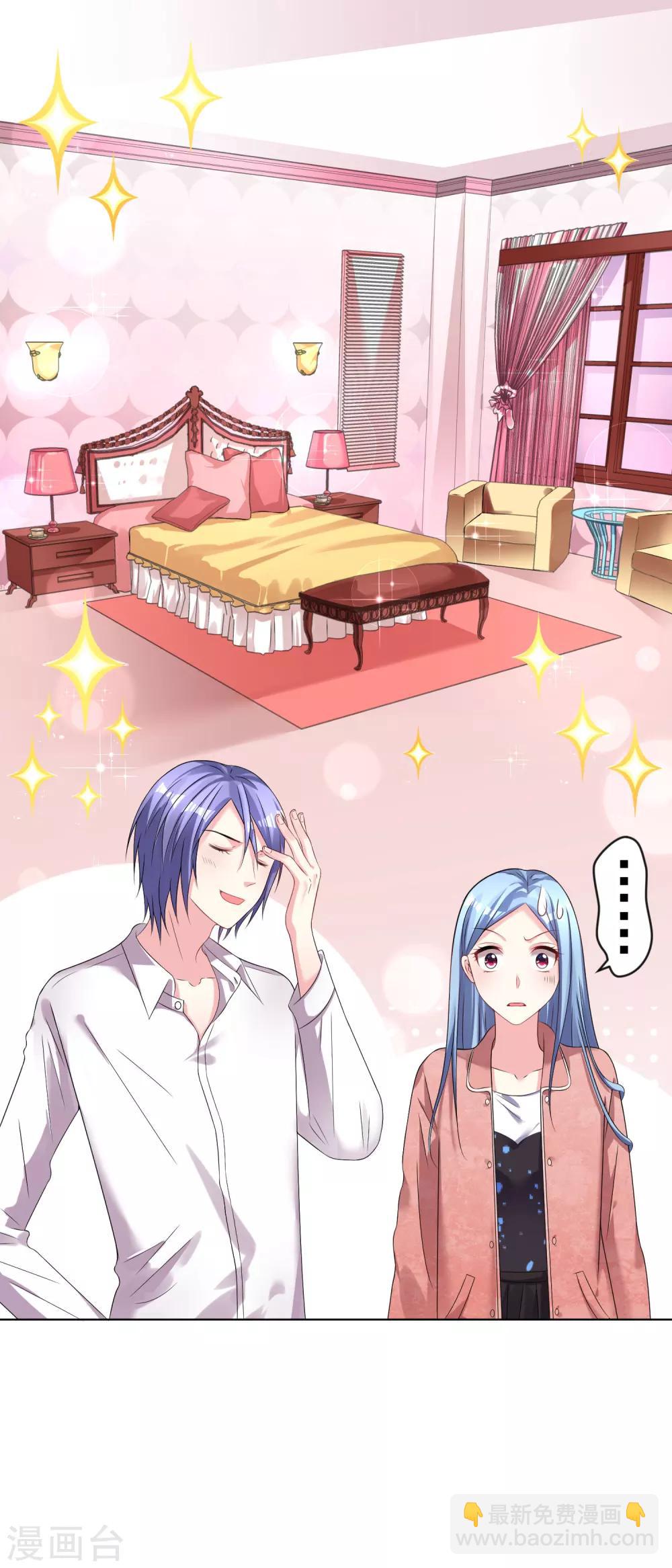 第157话13