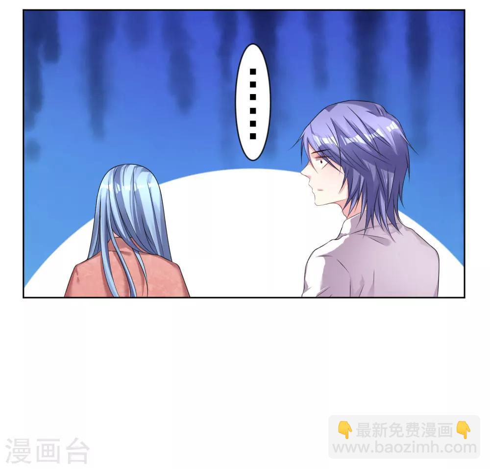 第157话15